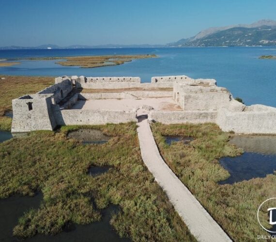 GUIDE TO BUTRINT